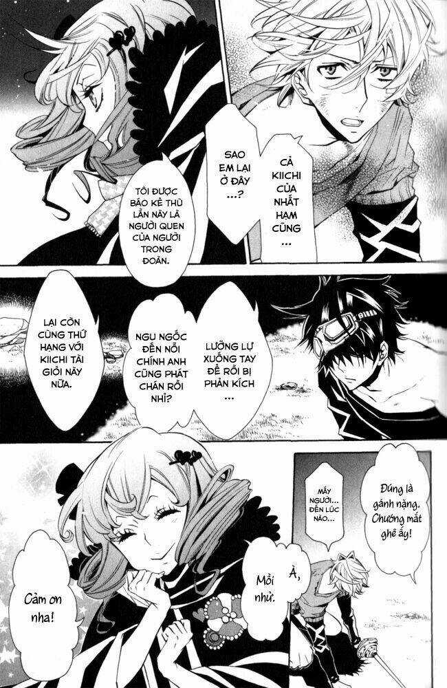 Karneval Chapter 14 trang 6