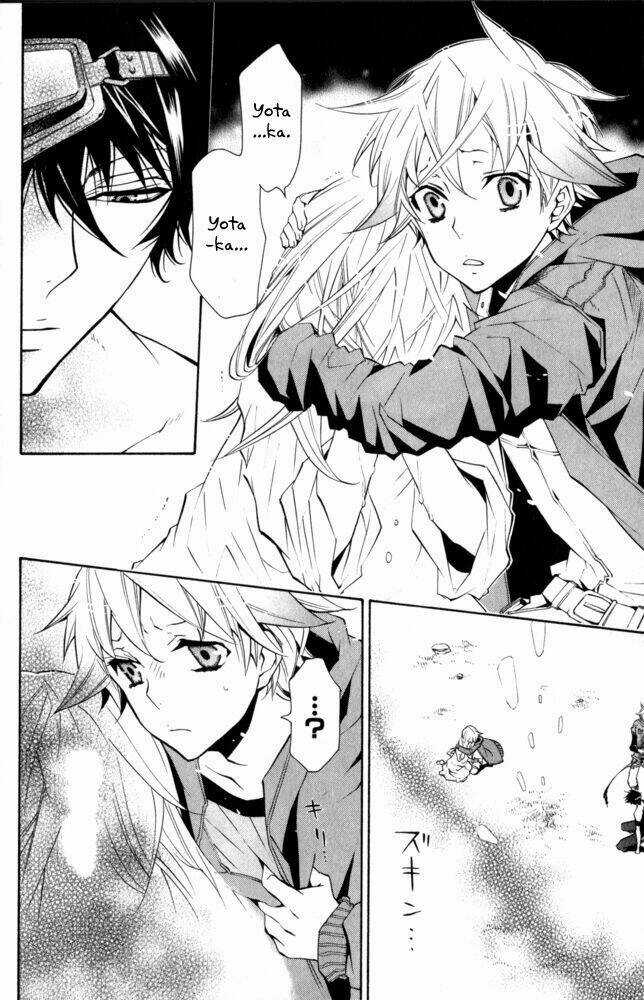 Karneval Chapter 14 trang 7