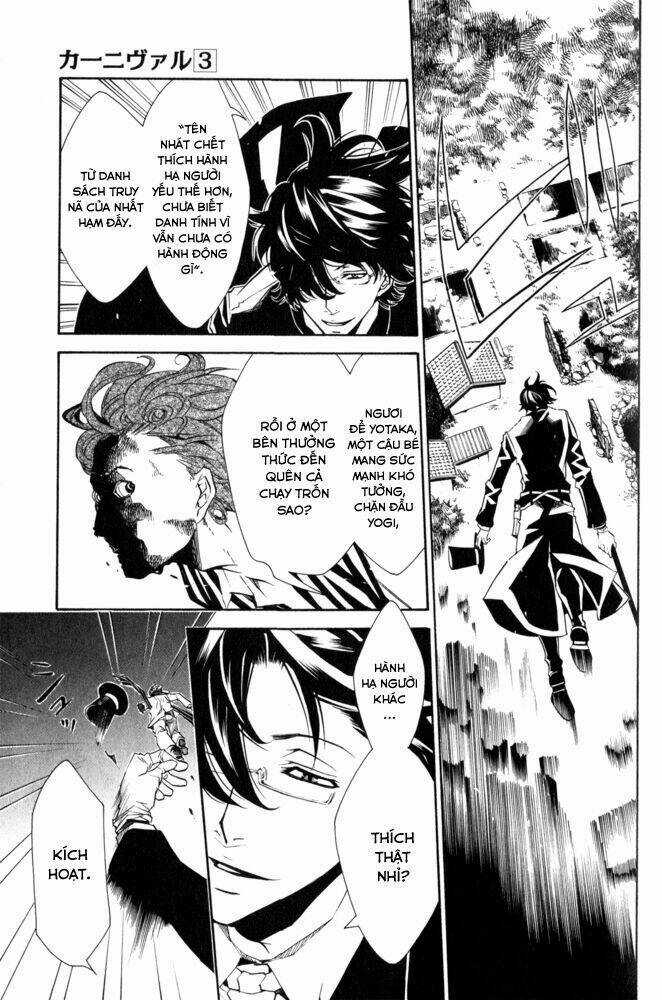 Karneval Chapter 14 trang 8