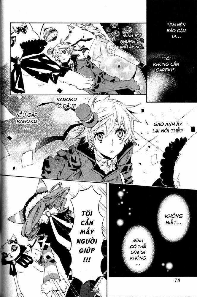 Karneval Chapter 15 trang 10