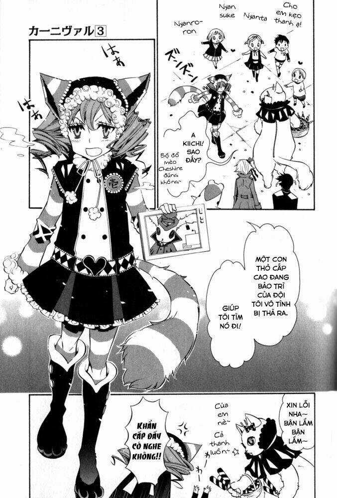 Karneval Chapter 15 trang 11