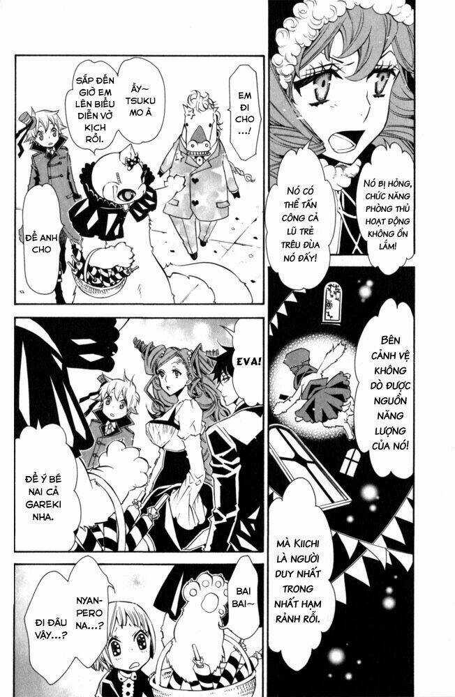 Karneval Chapter 15 trang 12