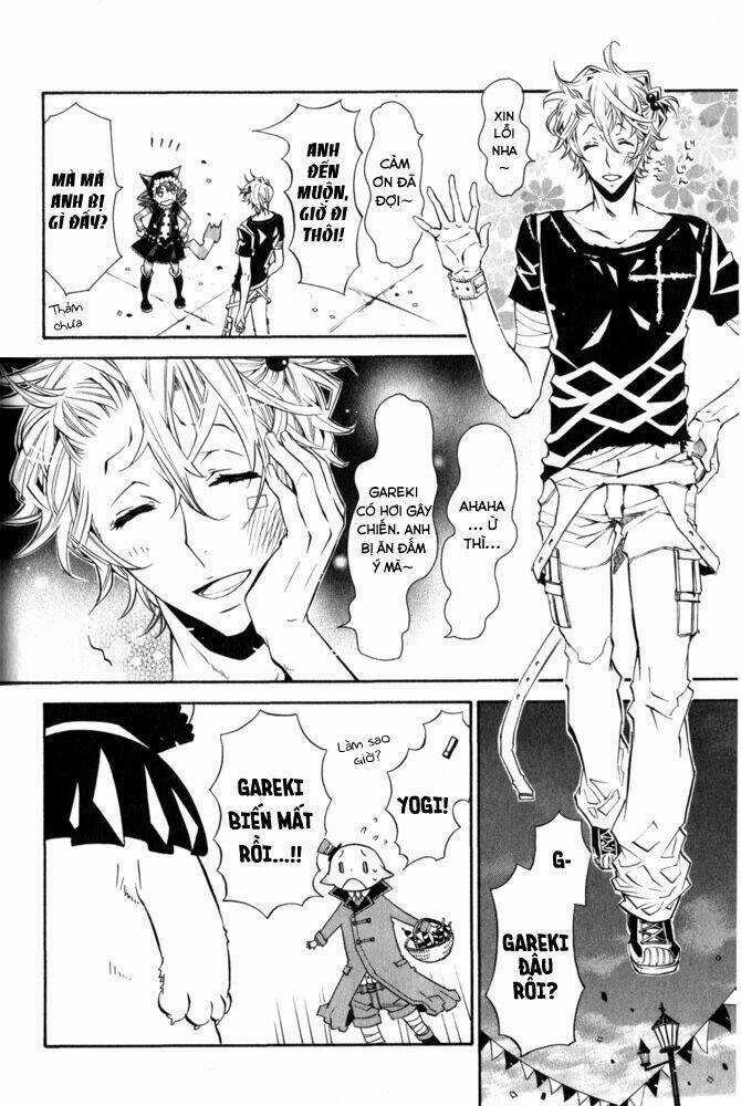 Karneval Chapter 15 trang 14