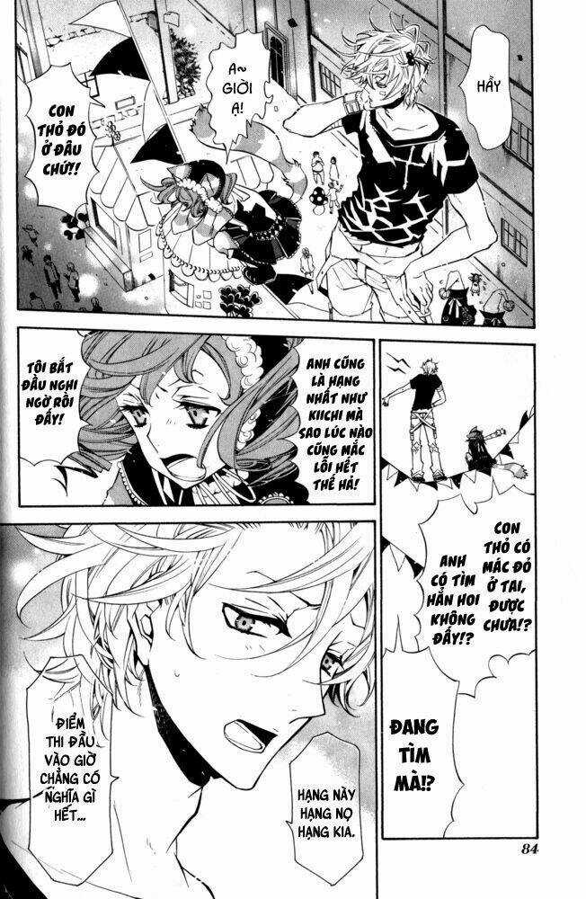 Karneval Chapter 15 trang 16