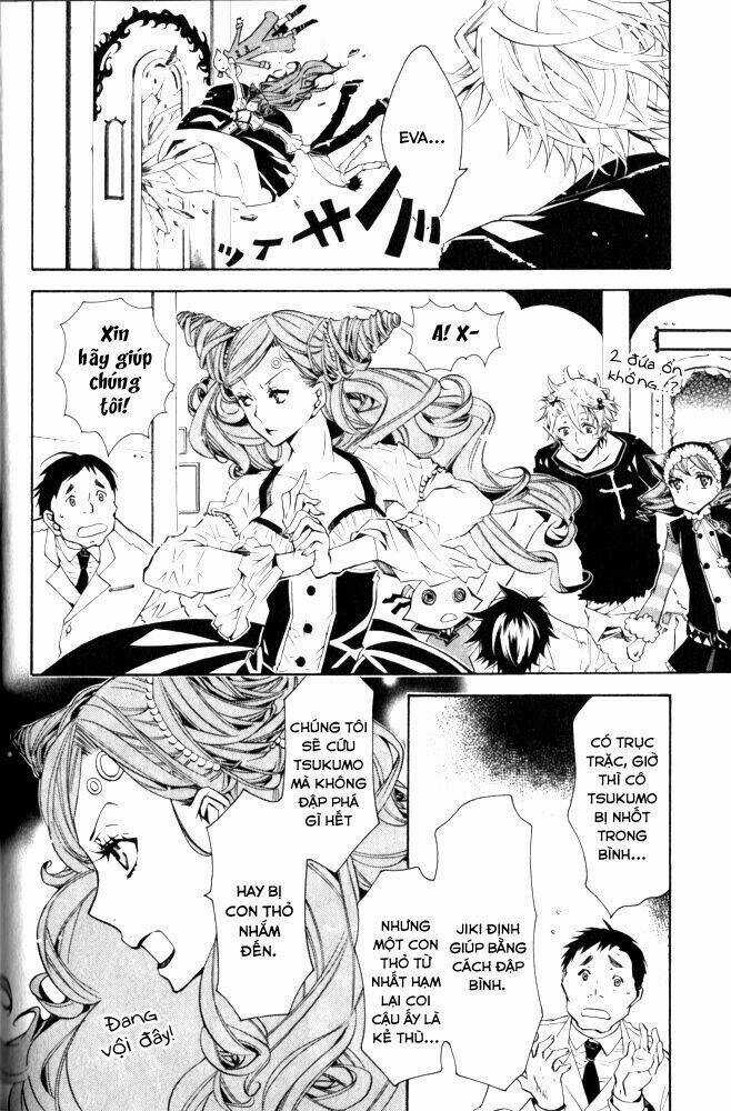Karneval Chapter 15 trang 26