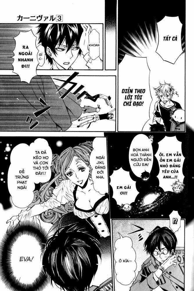 Karneval Chapter 15 trang 27