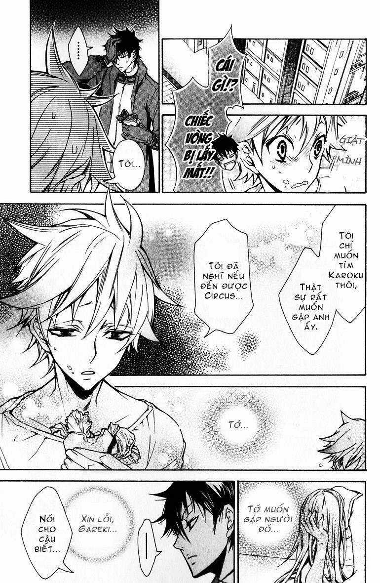 Karneval Chapter 2 trang 16