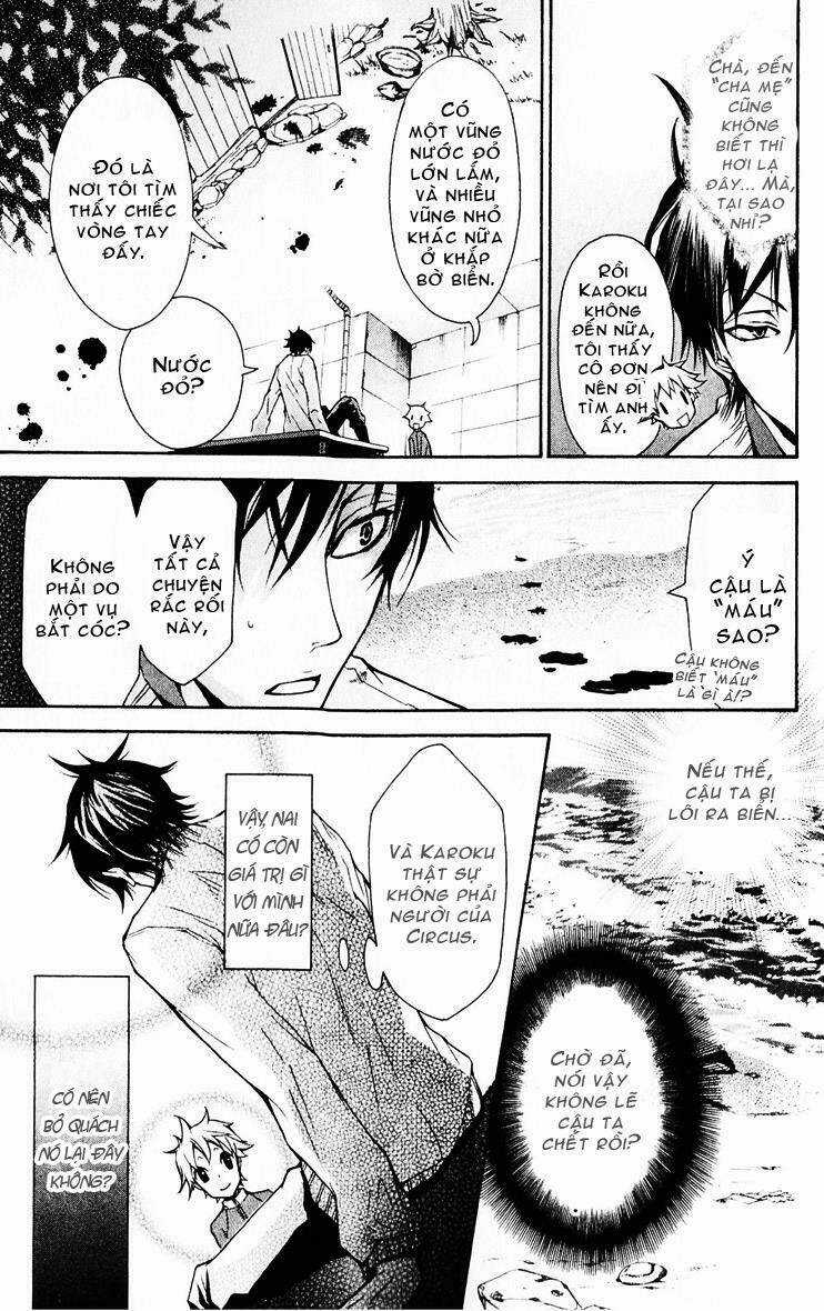 Karneval Chapter 2 trang 24