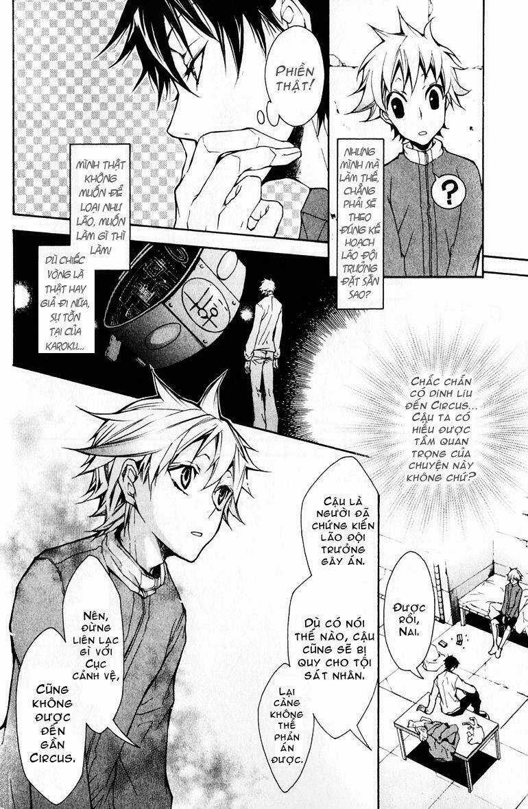 Karneval Chapter 2 trang 25