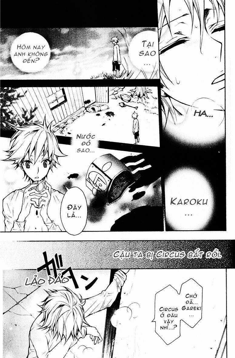 Karneval Chapter 2 trang 4