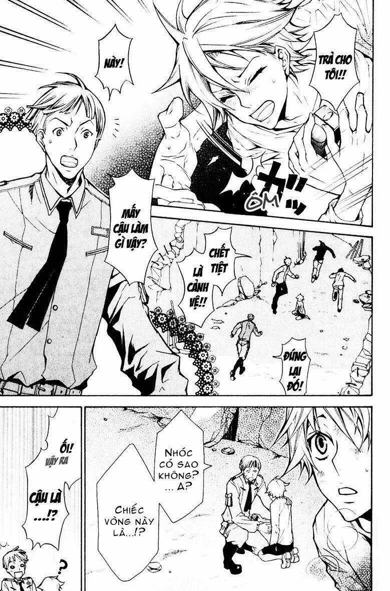 Karneval Chapter 2 trang 6