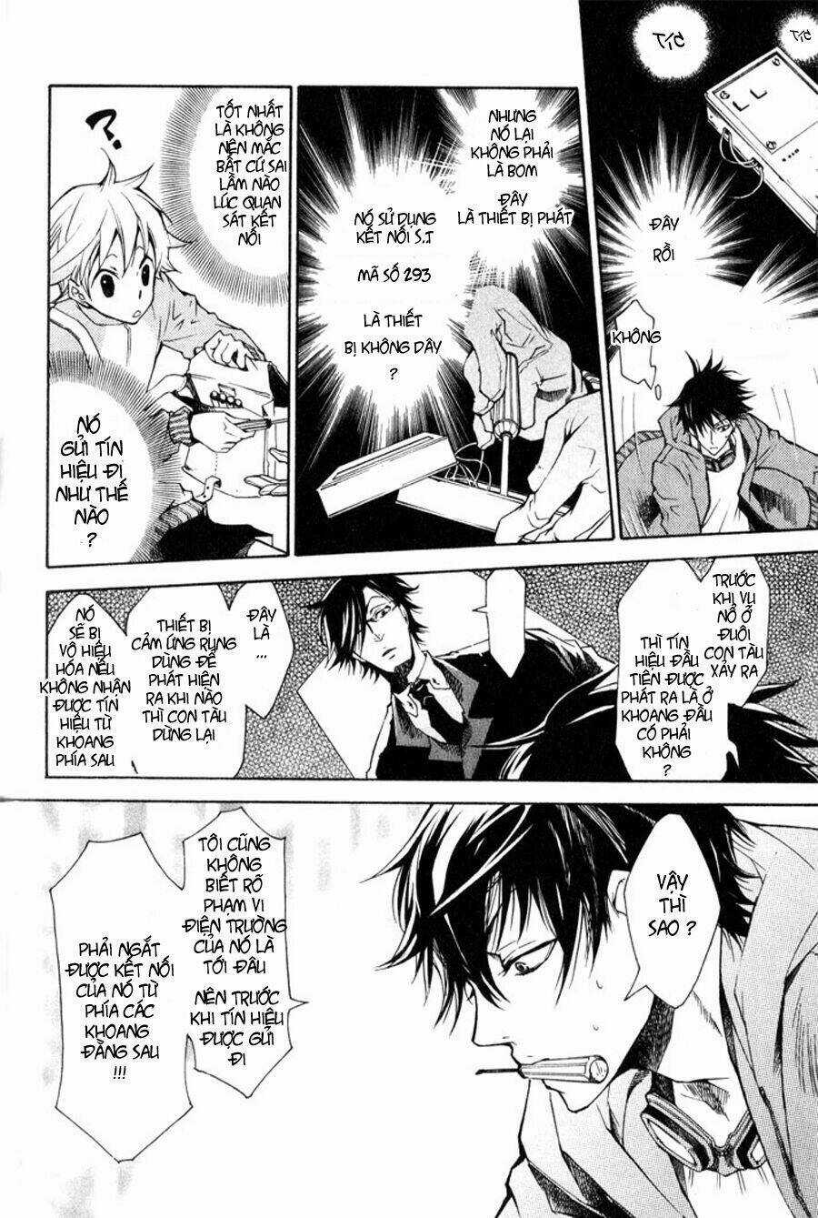 Karneval Chapter 3 trang 22