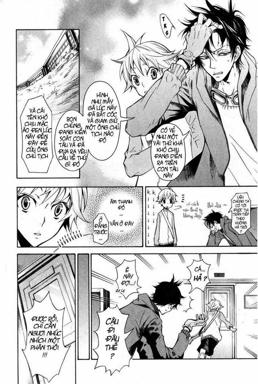 Karneval Chapter 3 trang 7