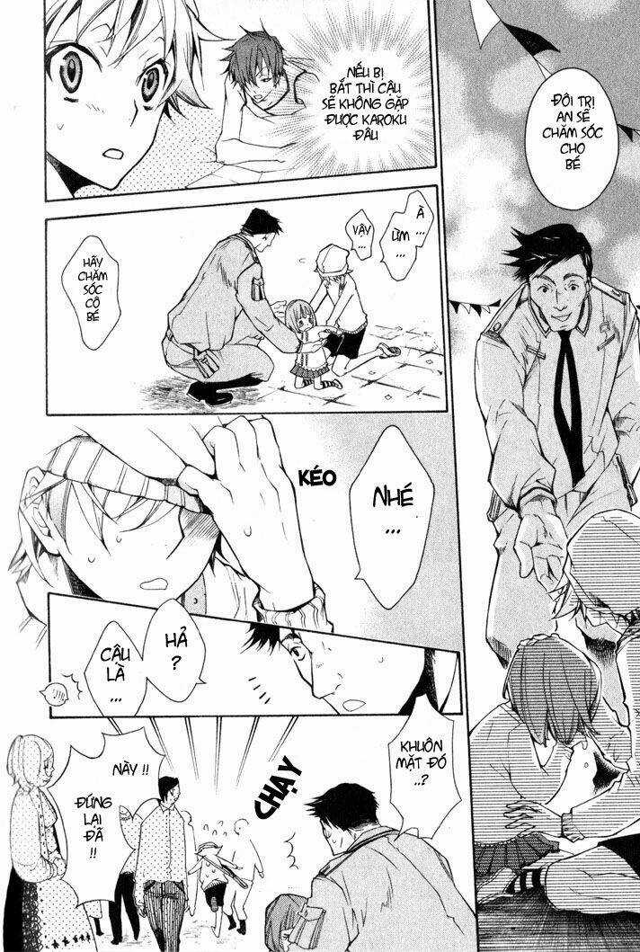 Karneval Chapter 4 trang 14