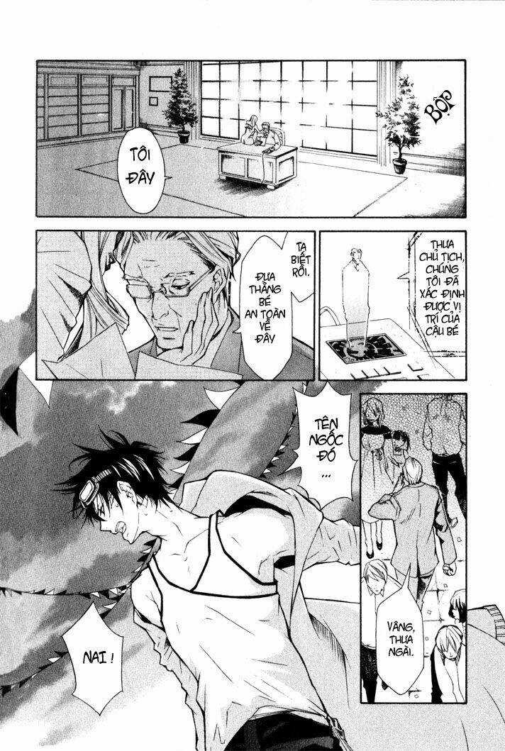 Karneval Chapter 4 trang 16