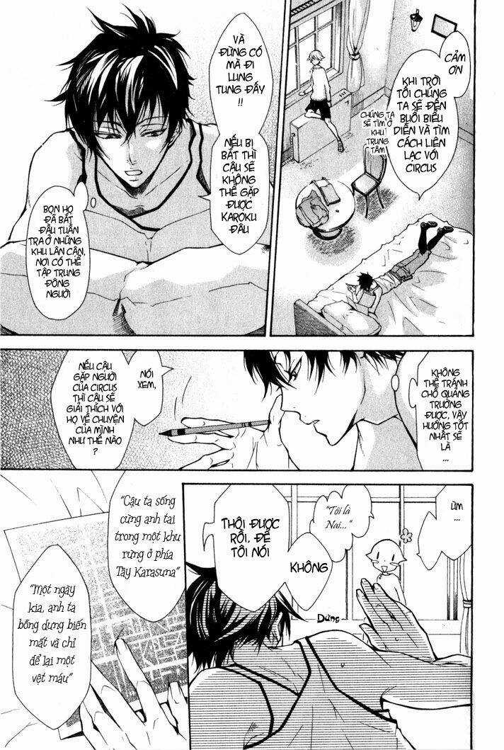 Karneval Chapter 4 trang 7