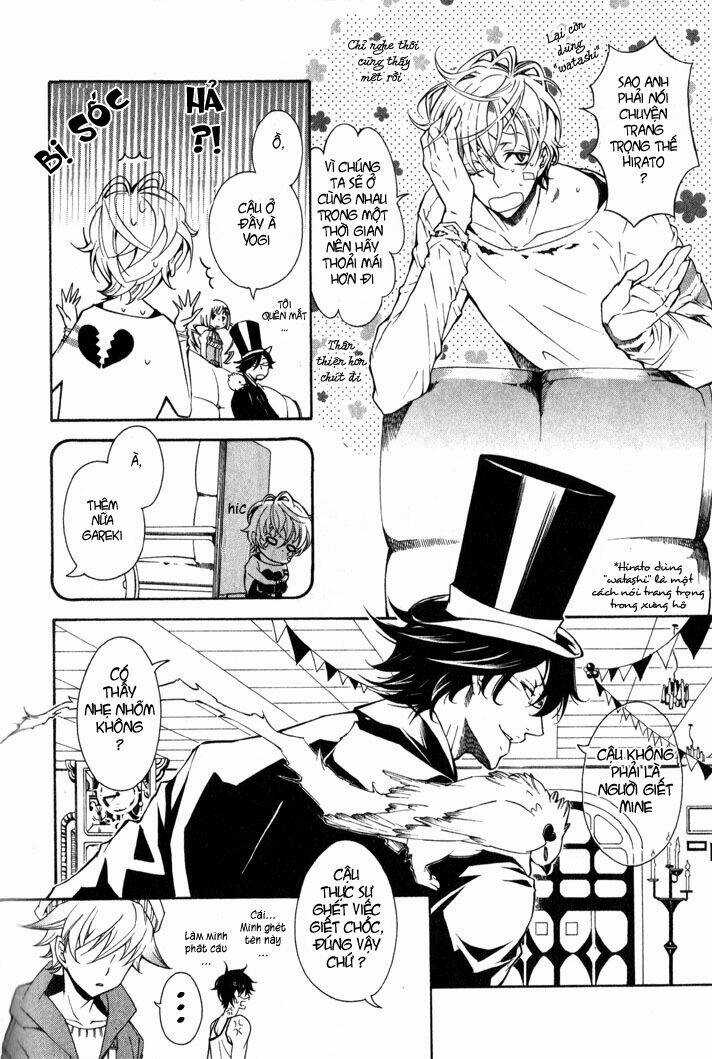 Karneval Chapter 5 trang 15