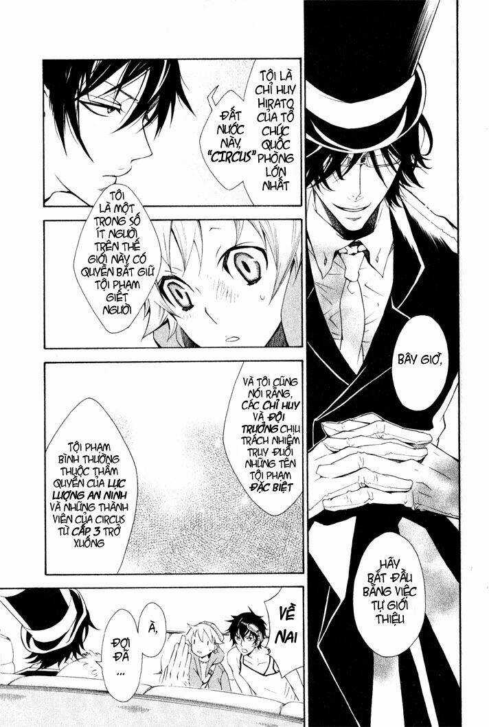 Karneval Chapter 5 trang 4