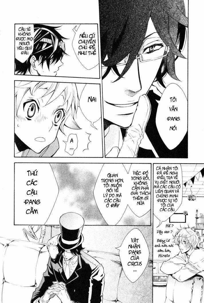 Karneval Chapter 5 trang 5