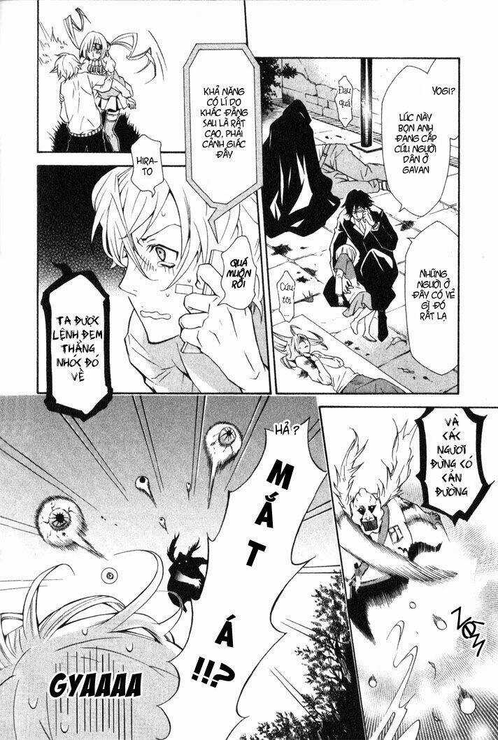 Karneval Chapter 6 trang 17