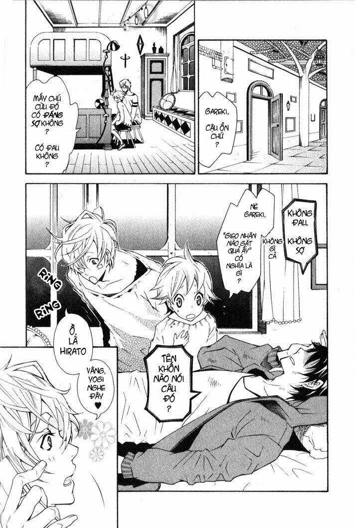 Karneval Chapter 6 trang 3