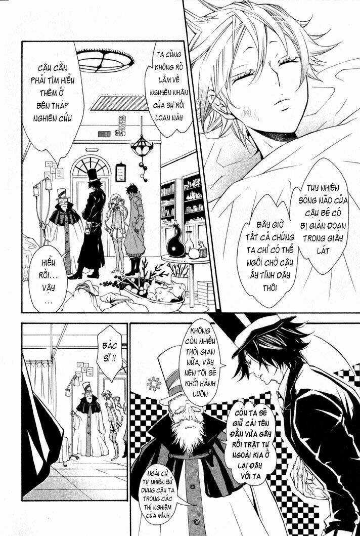 Karneval Chapter 7 trang 14