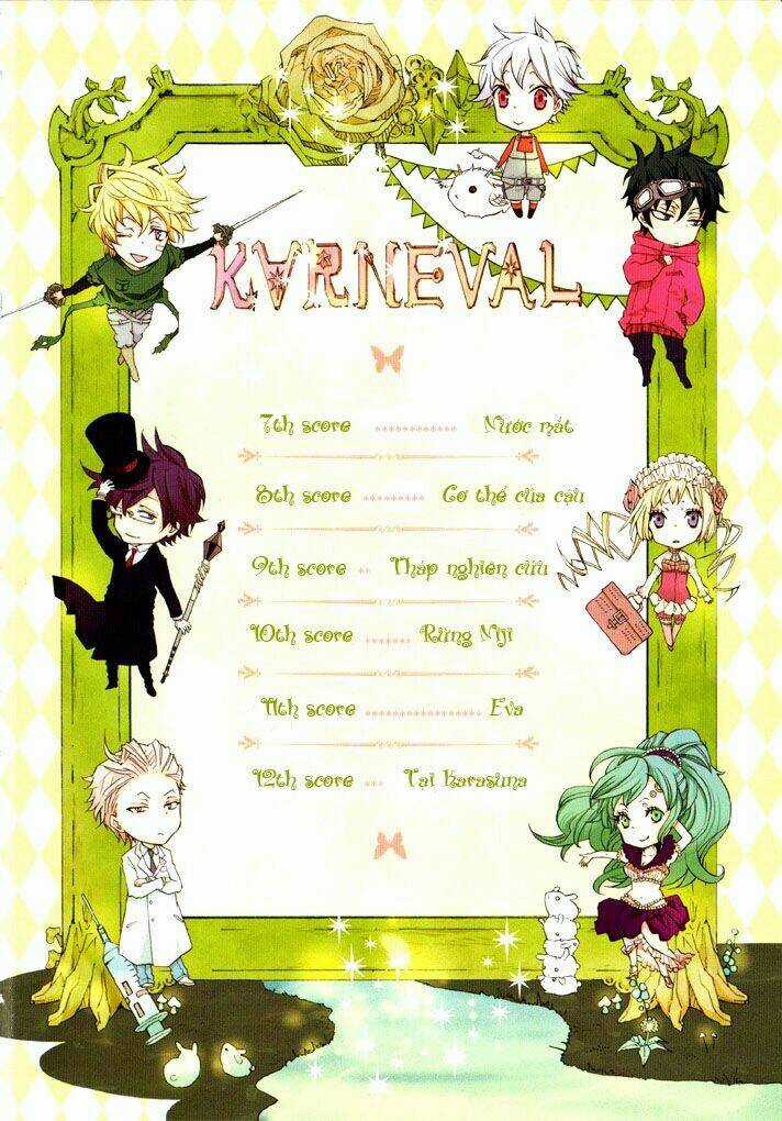 Karneval Chapter 7 trang 4