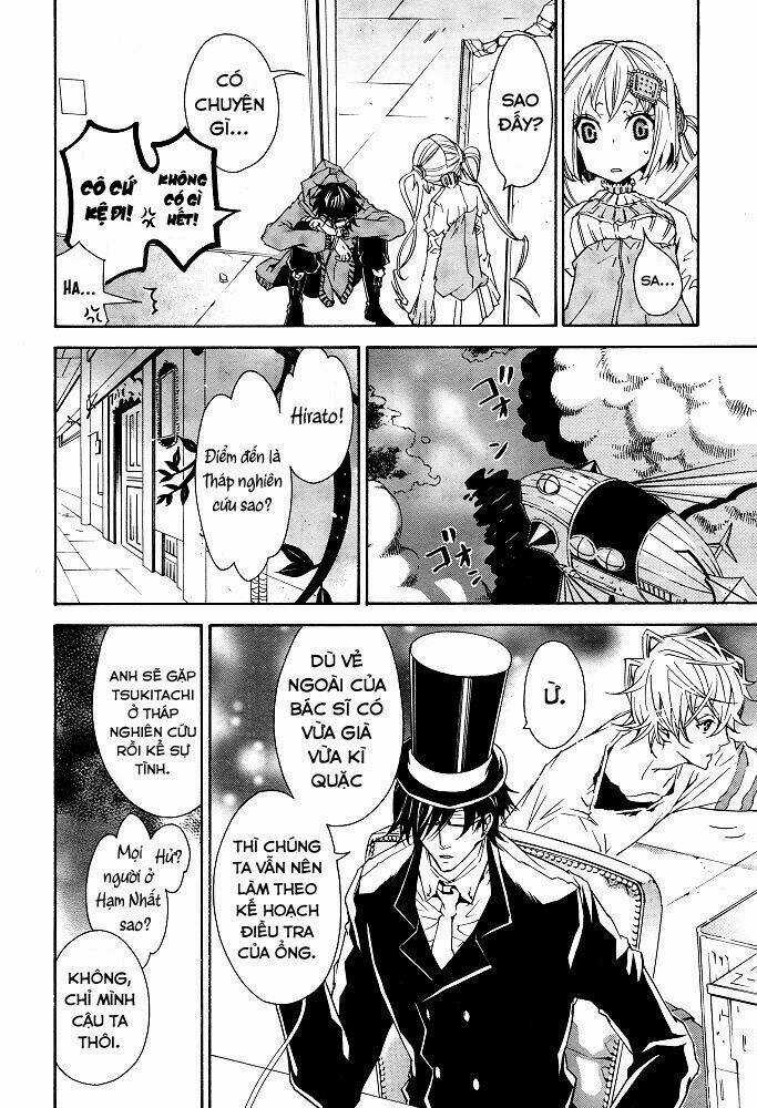 Karneval Chapter 8 trang 13