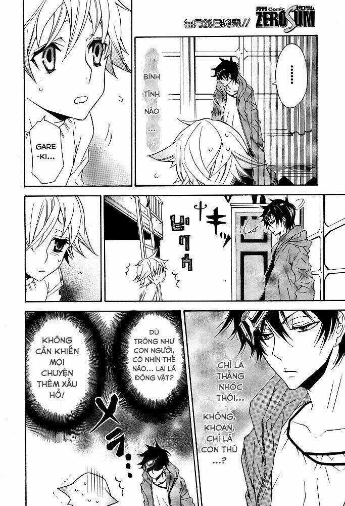 Karneval Chapter 8 trang 17