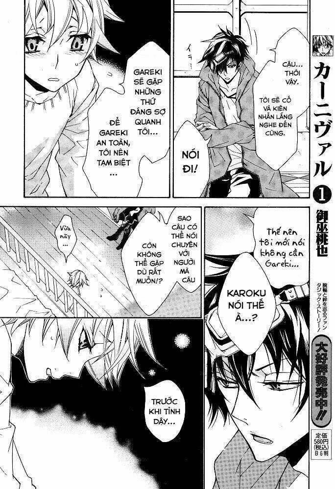 Karneval Chapter 8 trang 19
