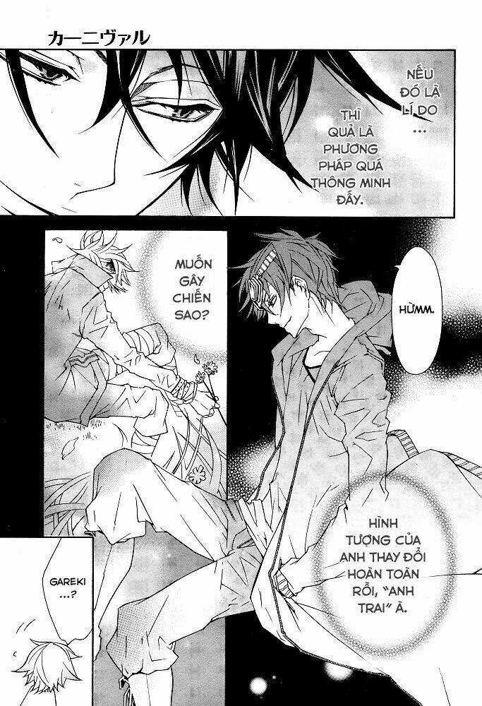 Karneval Chapter 8 trang 24