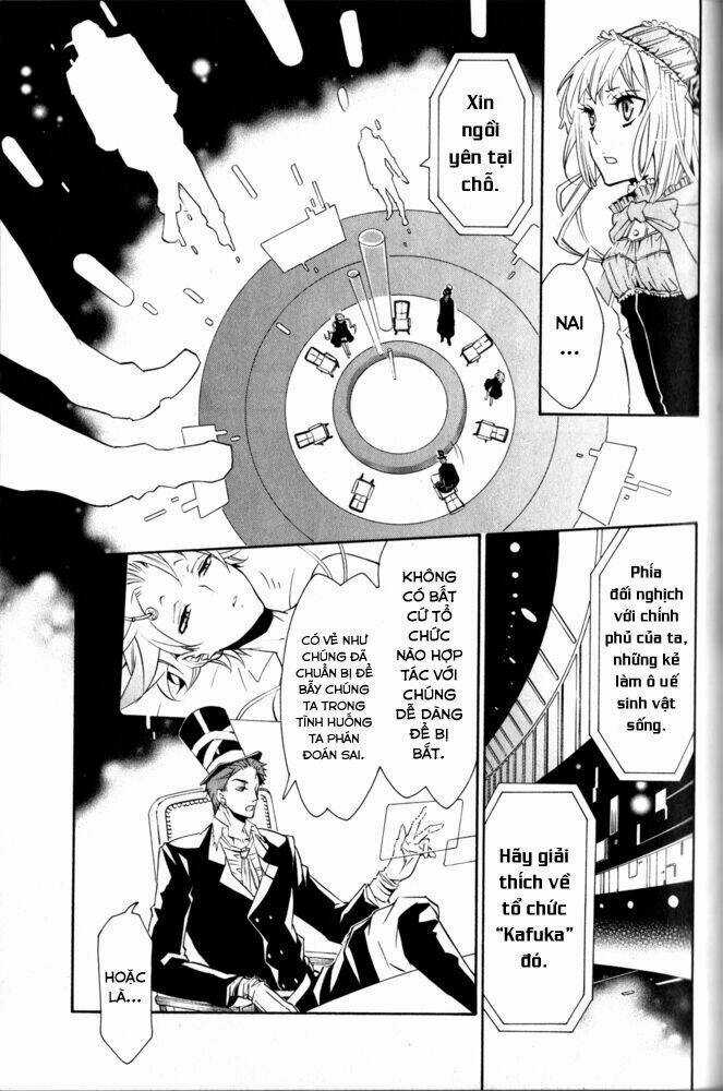 Karneval Chapter 9 trang 12