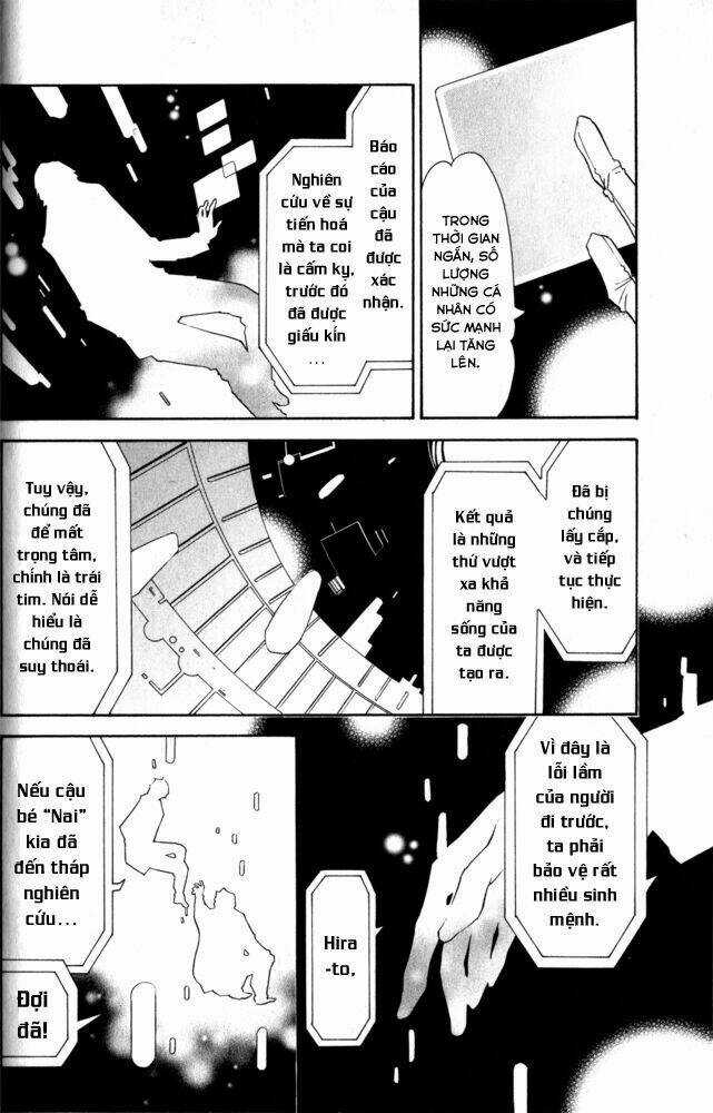 Karneval Chapter 9 trang 13