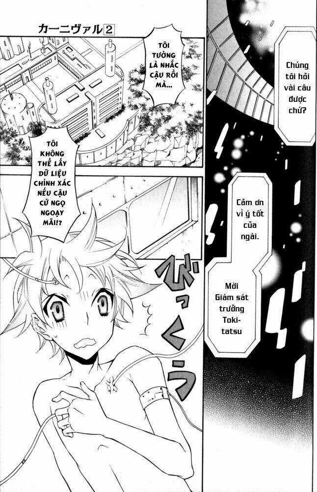 Karneval Chapter 9 trang 14