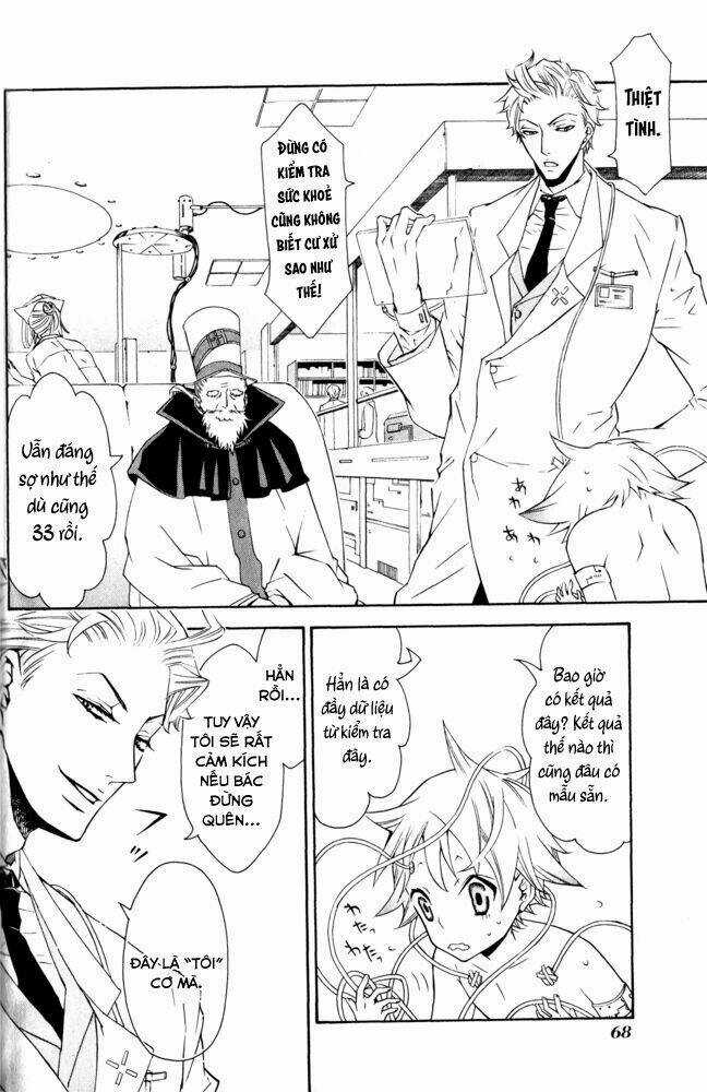 Karneval Chapter 9 trang 15