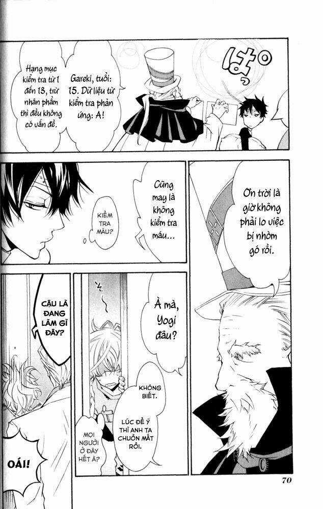 Karneval Chapter 9 trang 17