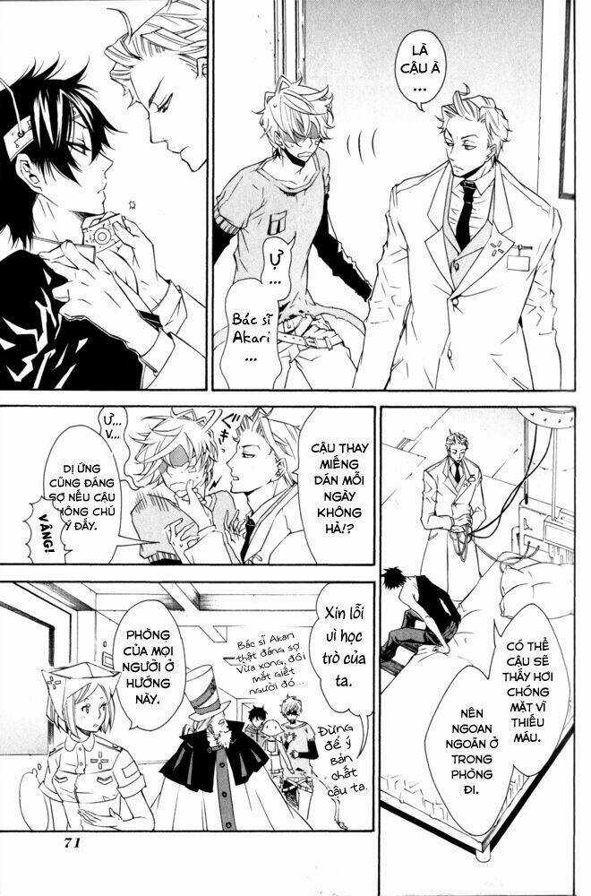 Karneval Chapter 9 trang 18