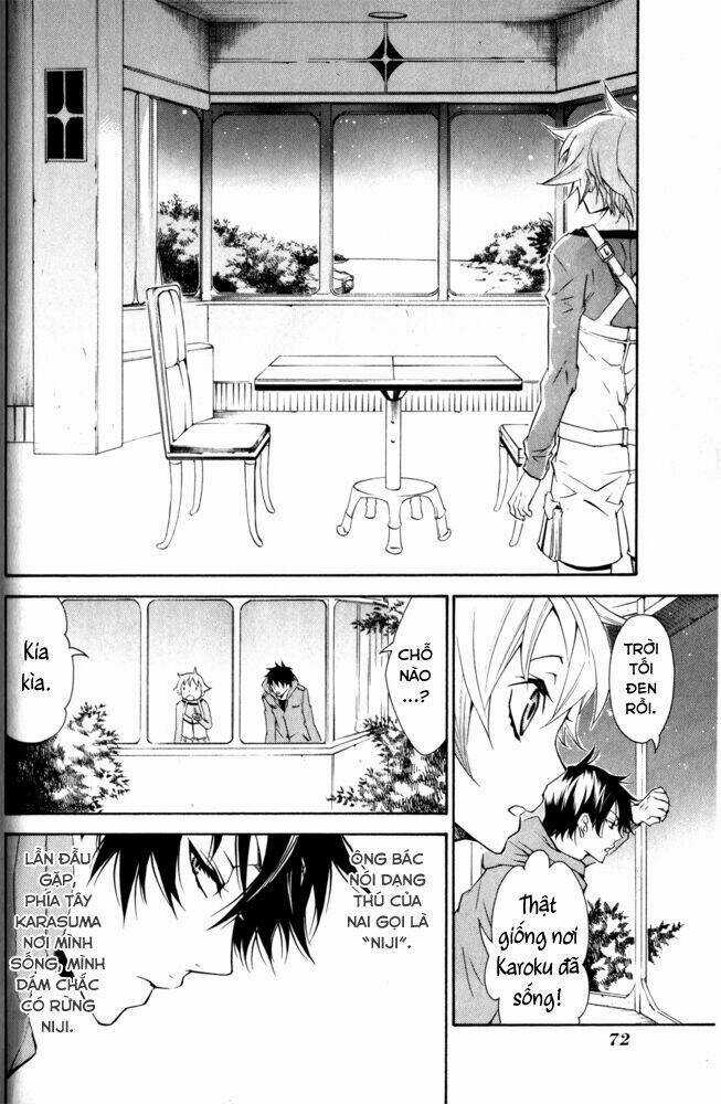 Karneval Chapter 9 trang 19