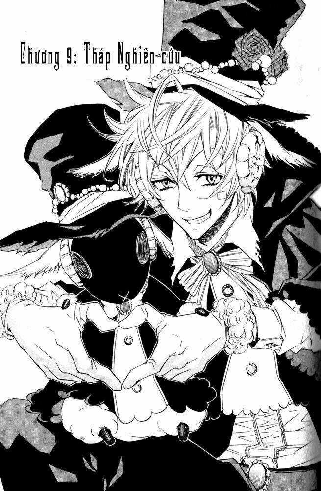 Karneval Chapter 9 trang 2