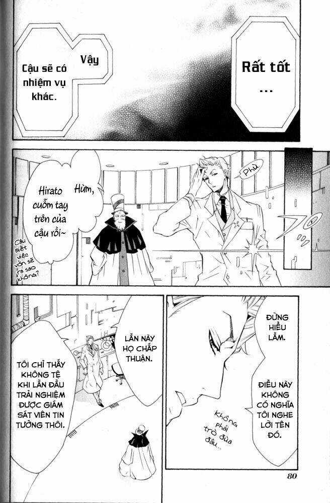 Karneval Chapter 9 trang 25