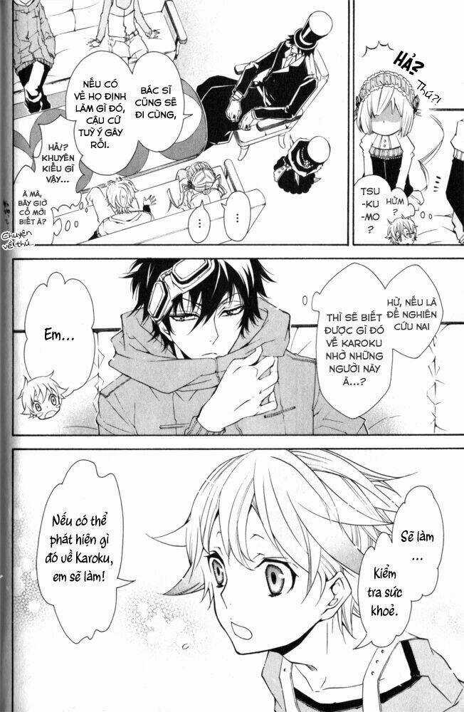 Karneval Chapter 9 trang 5