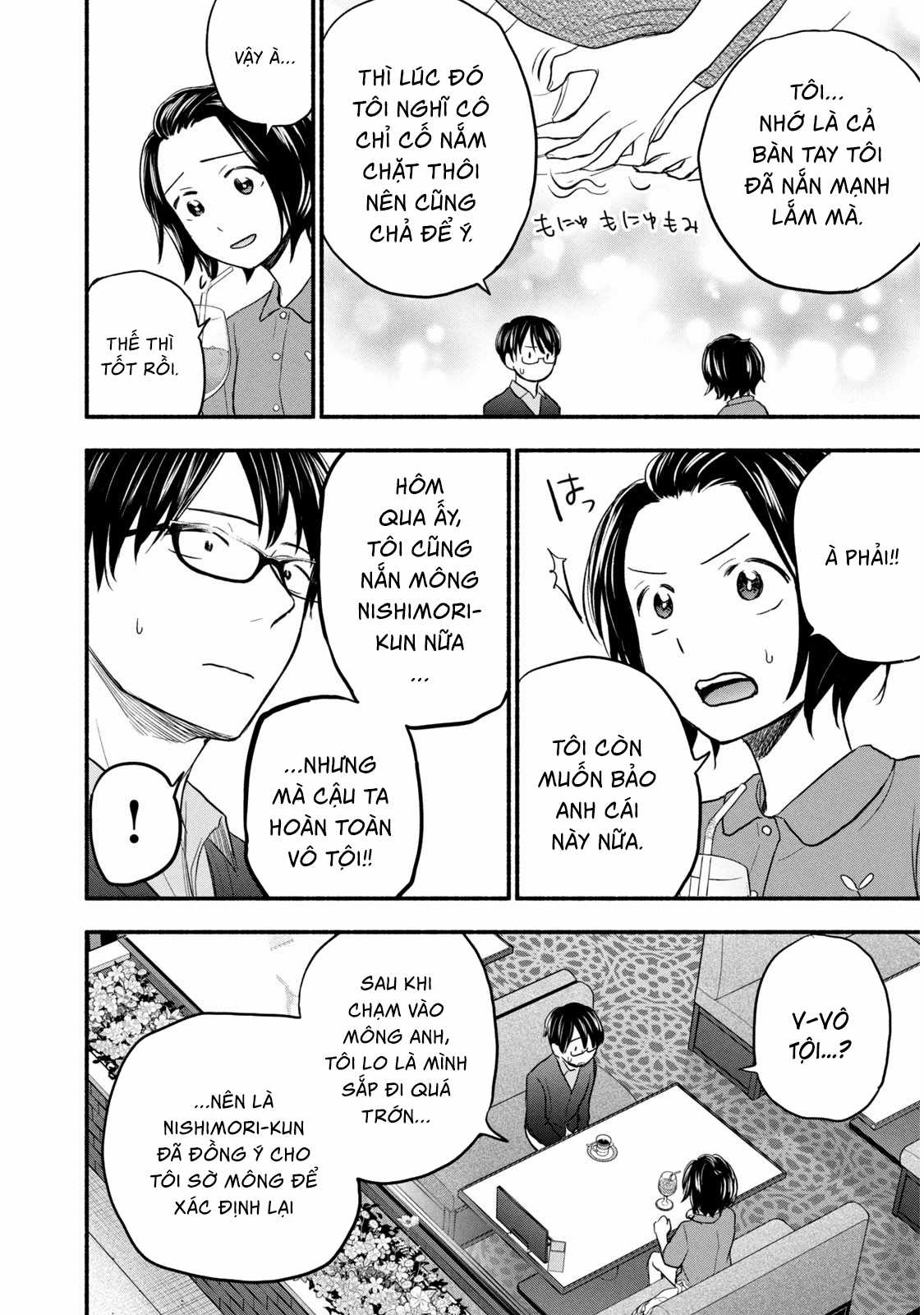 Kasane to Subaru Chapter 2 trang 11