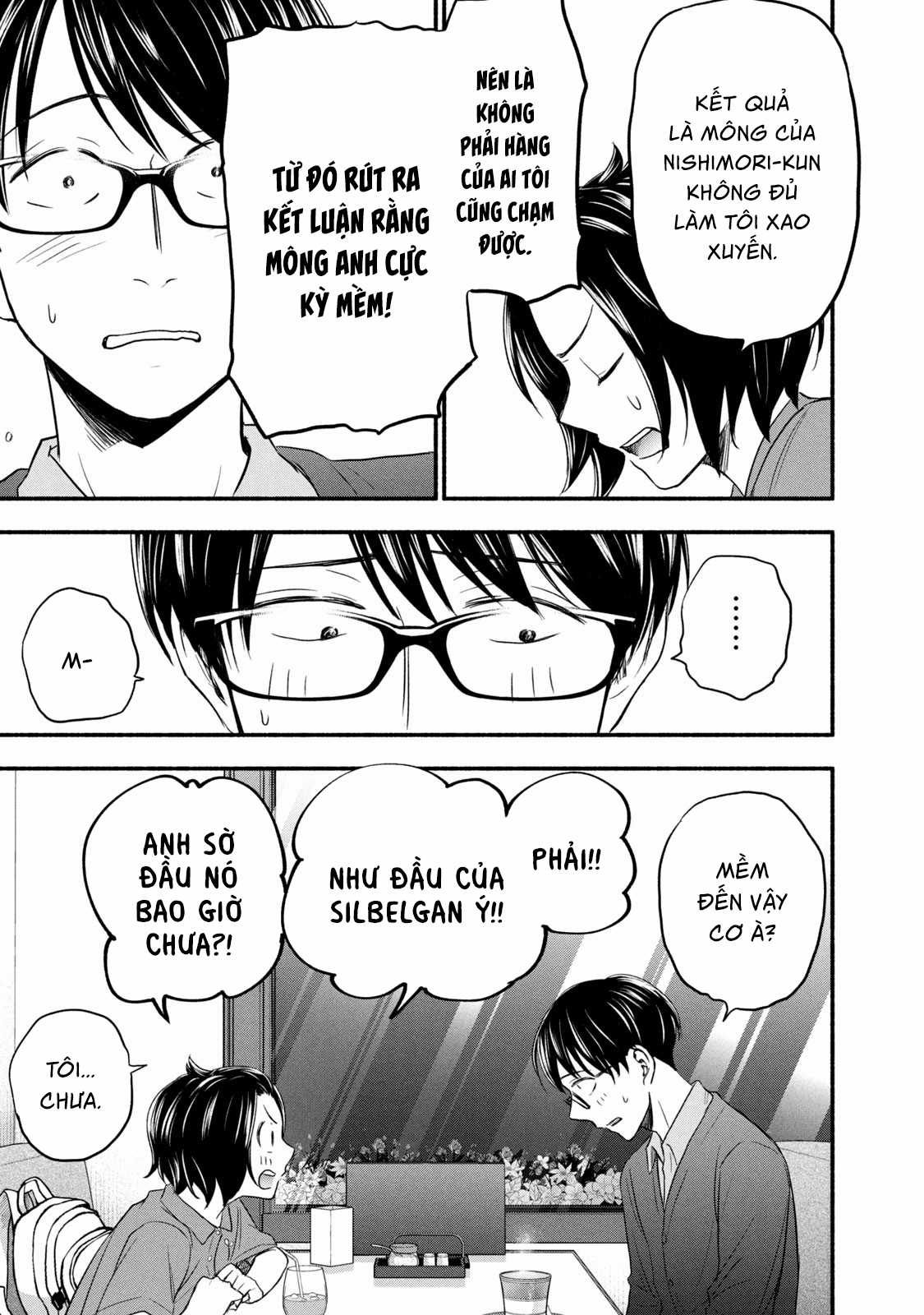 Kasane to Subaru Chapter 2 trang 12