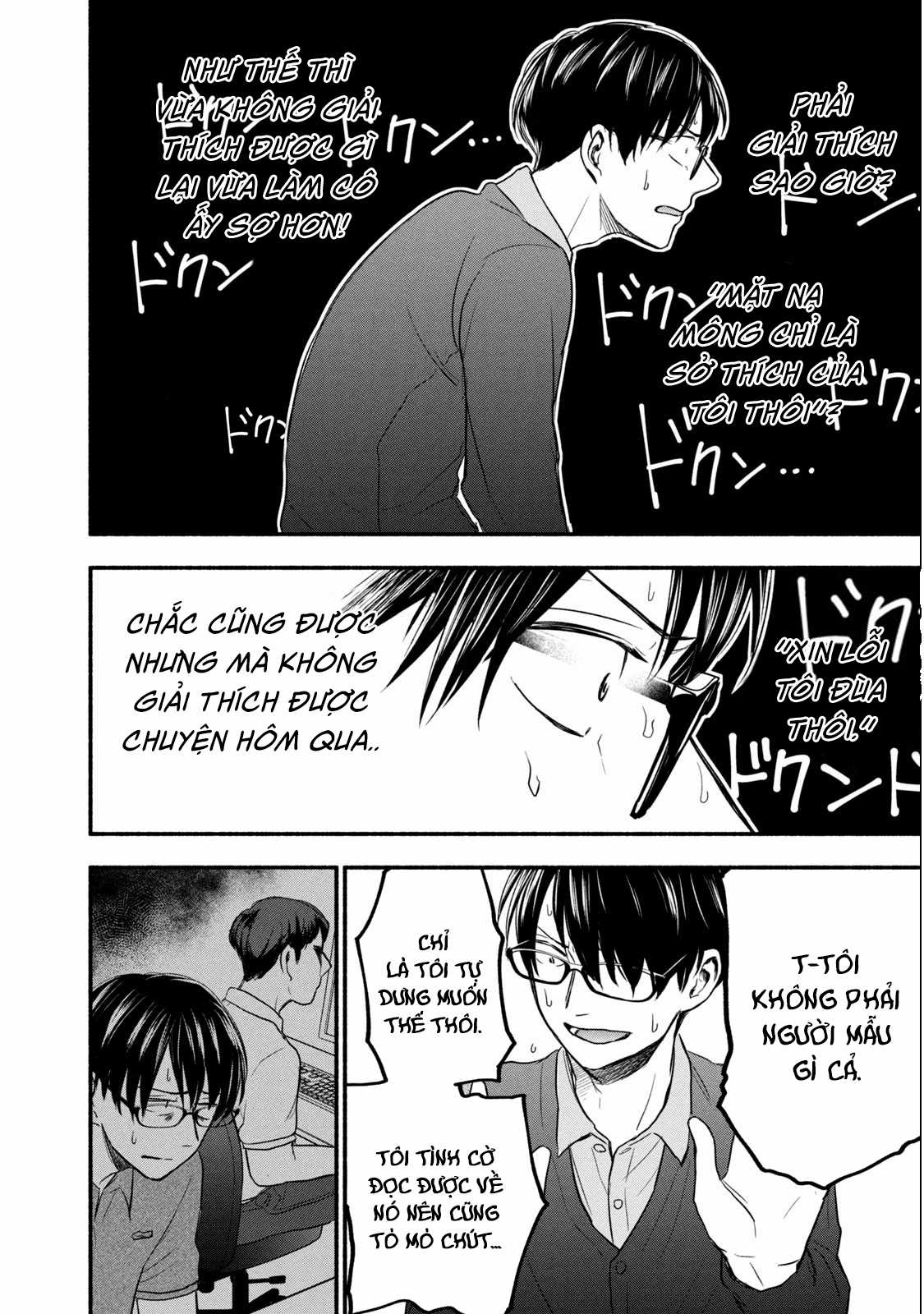 Kasane to Subaru Chapter 2 trang 15