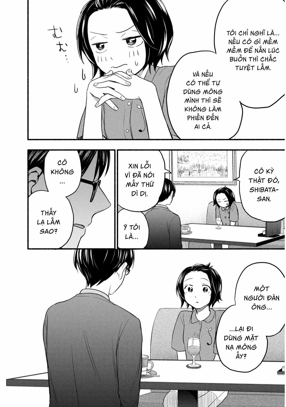 Kasane to Subaru Chapter 2 trang 17