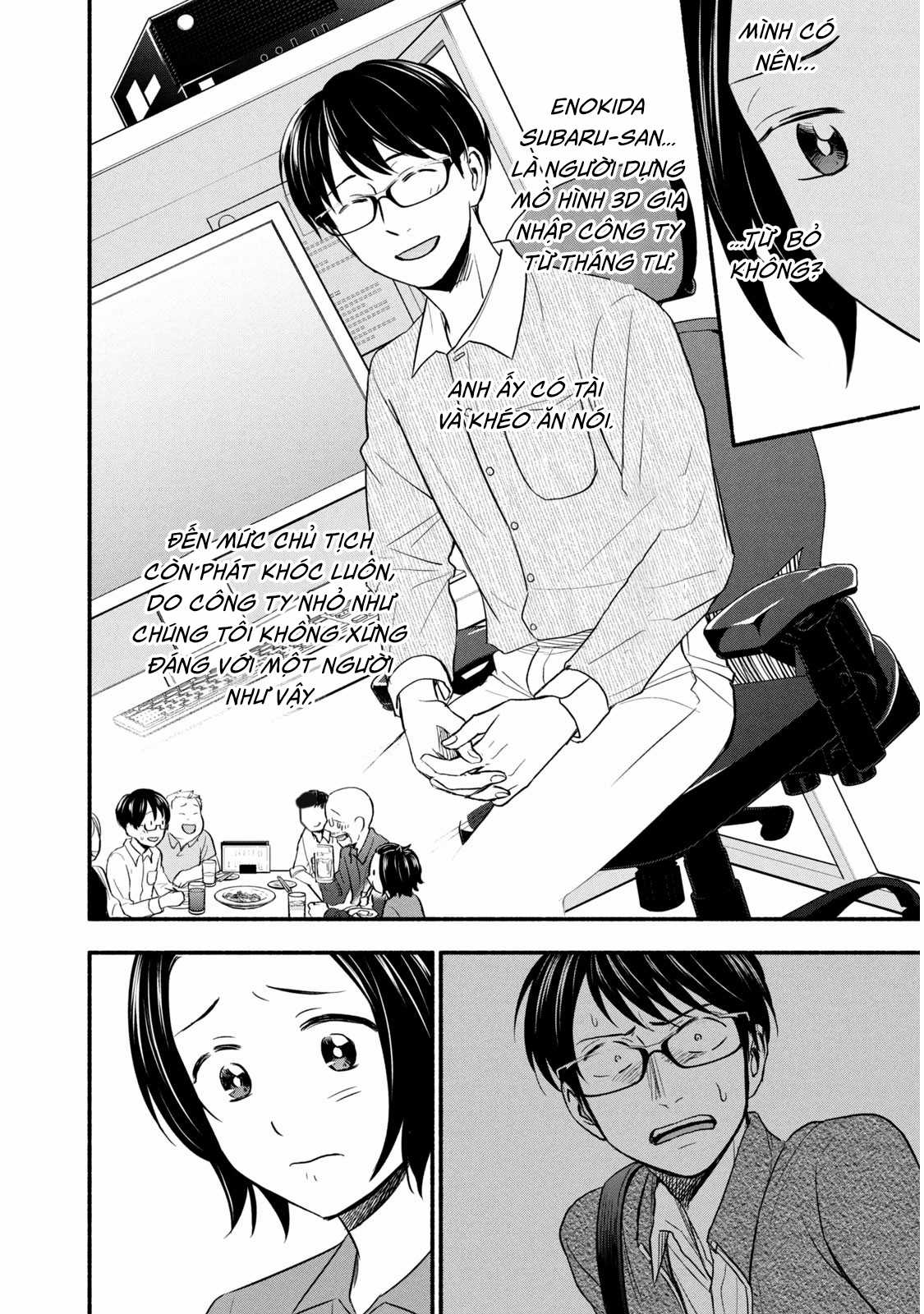 Kasane to Subaru Chapter 2 trang 3