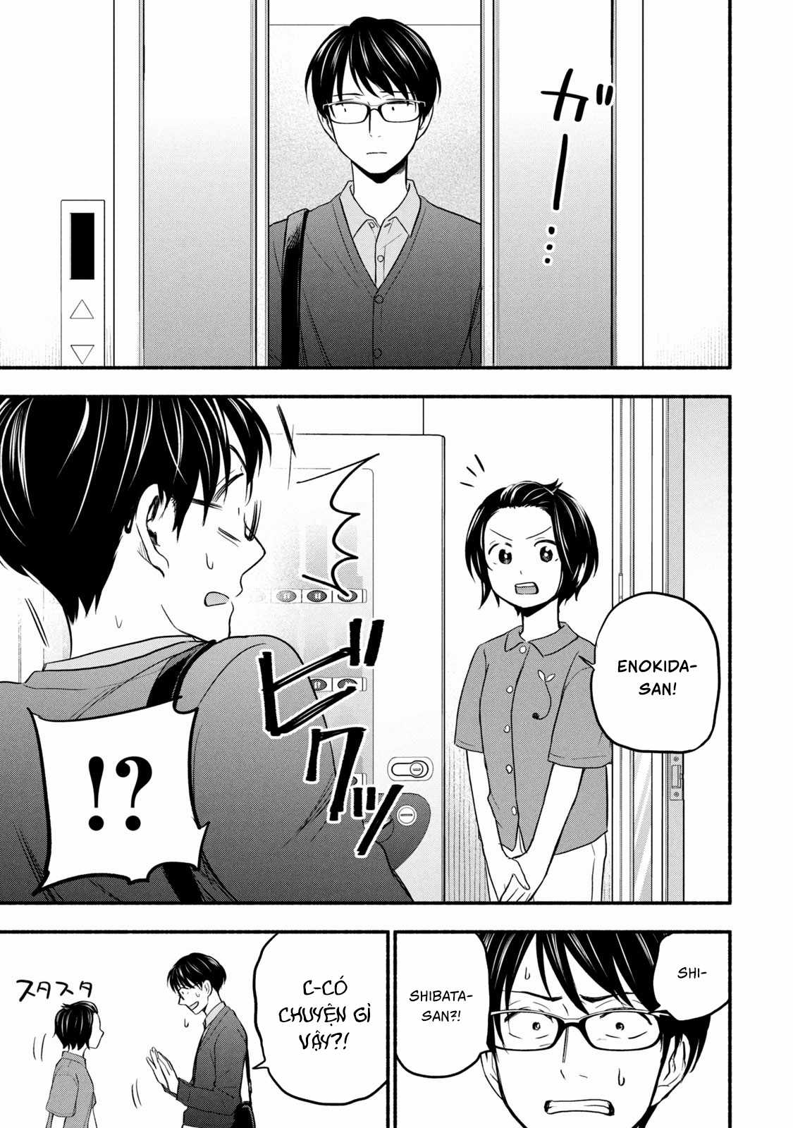 Kasane to Subaru Chapter 2 trang 4