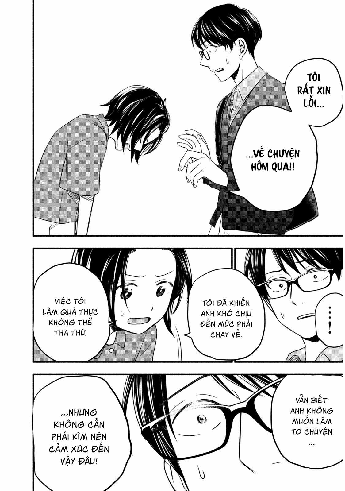 Kasane to Subaru Chapter 2 trang 5