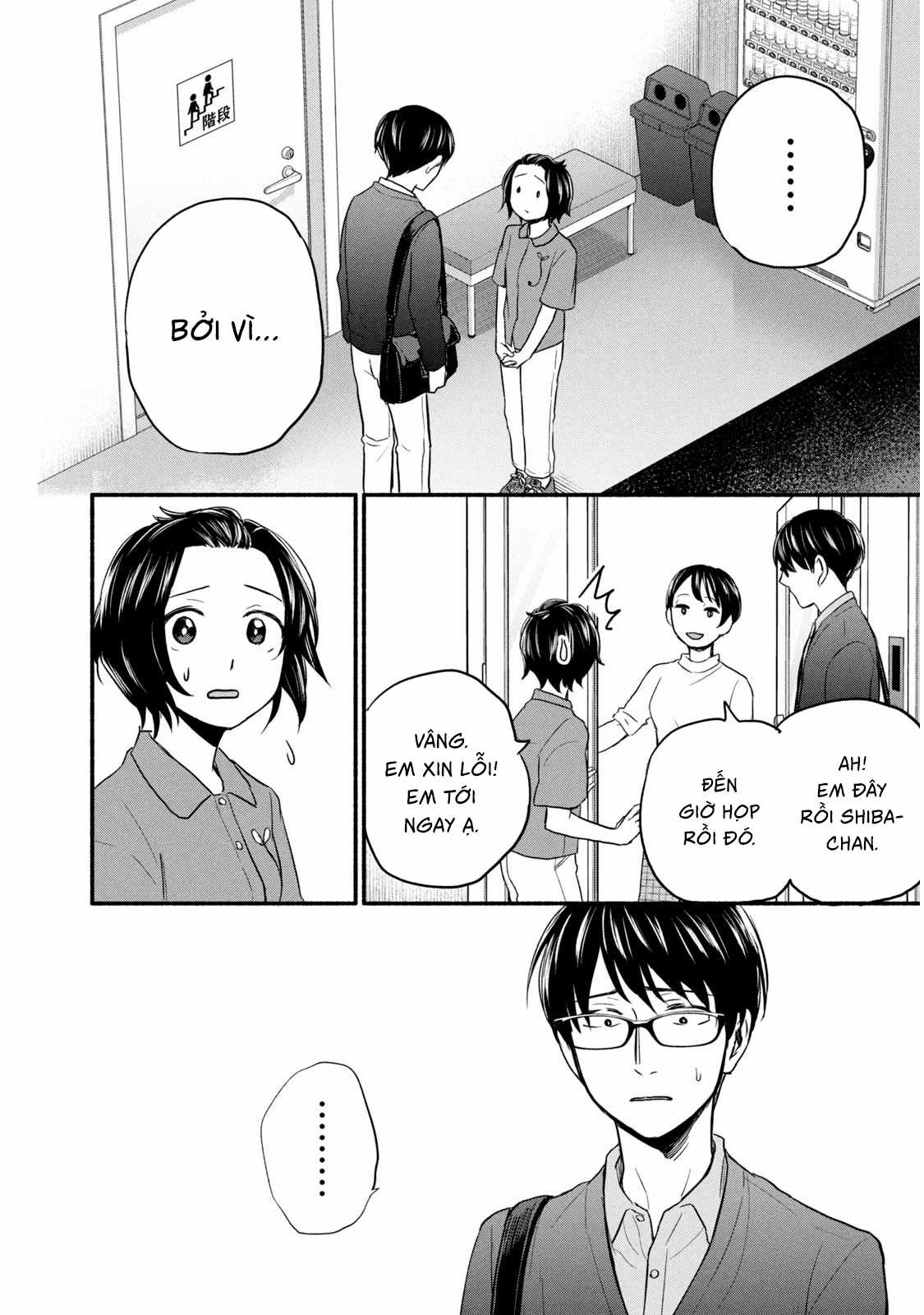 Kasane to Subaru Chapter 2 trang 7