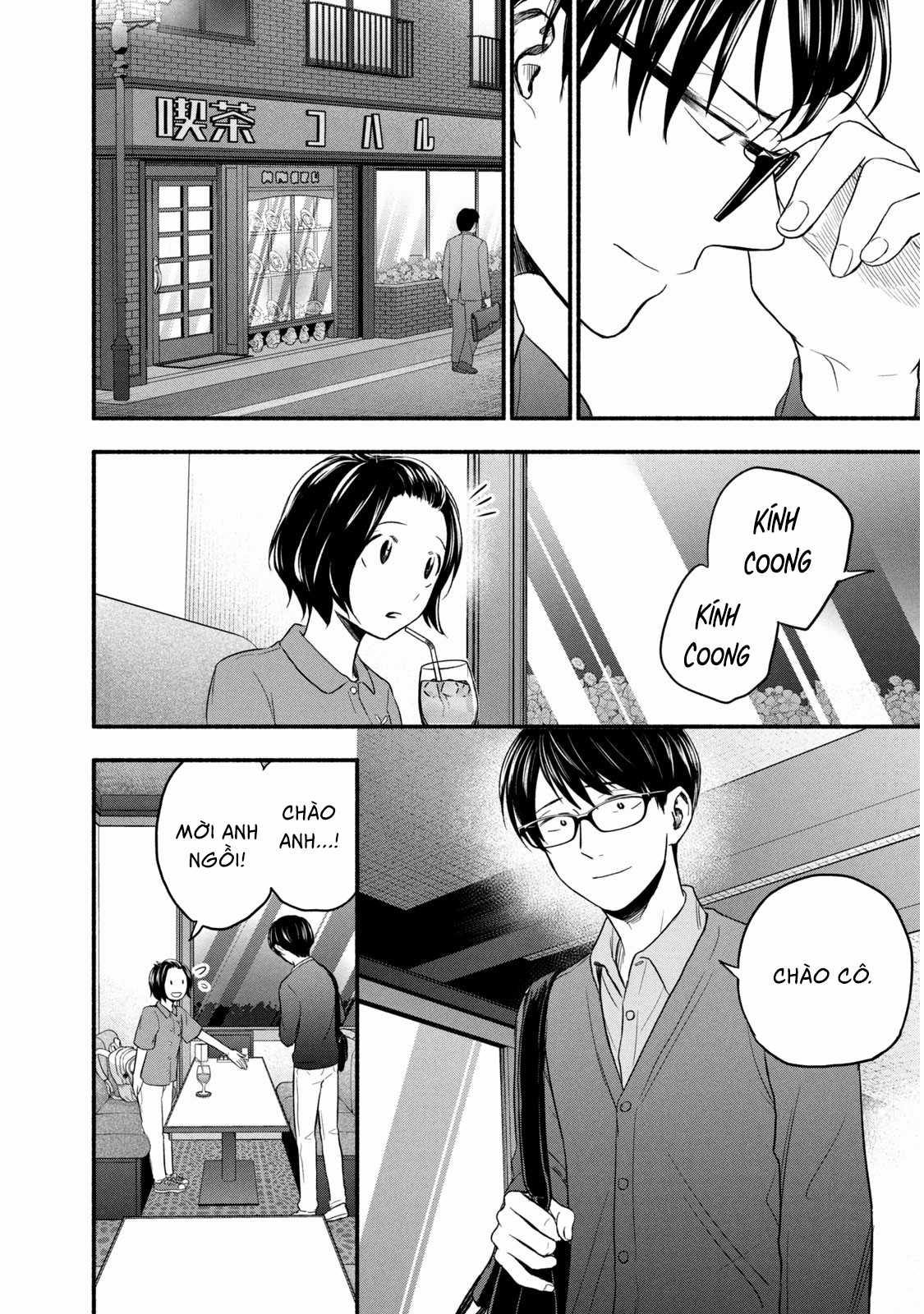 Kasane to Subaru Chapter 2 trang 9